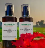 Miracle Hair Growth Oil (100% Pure & Natural) For Smooth | Long | Thick Hair