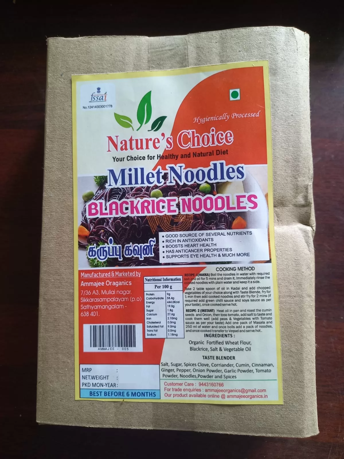 MILLET NOODLES COMBO (Pack of 10) - Image 5