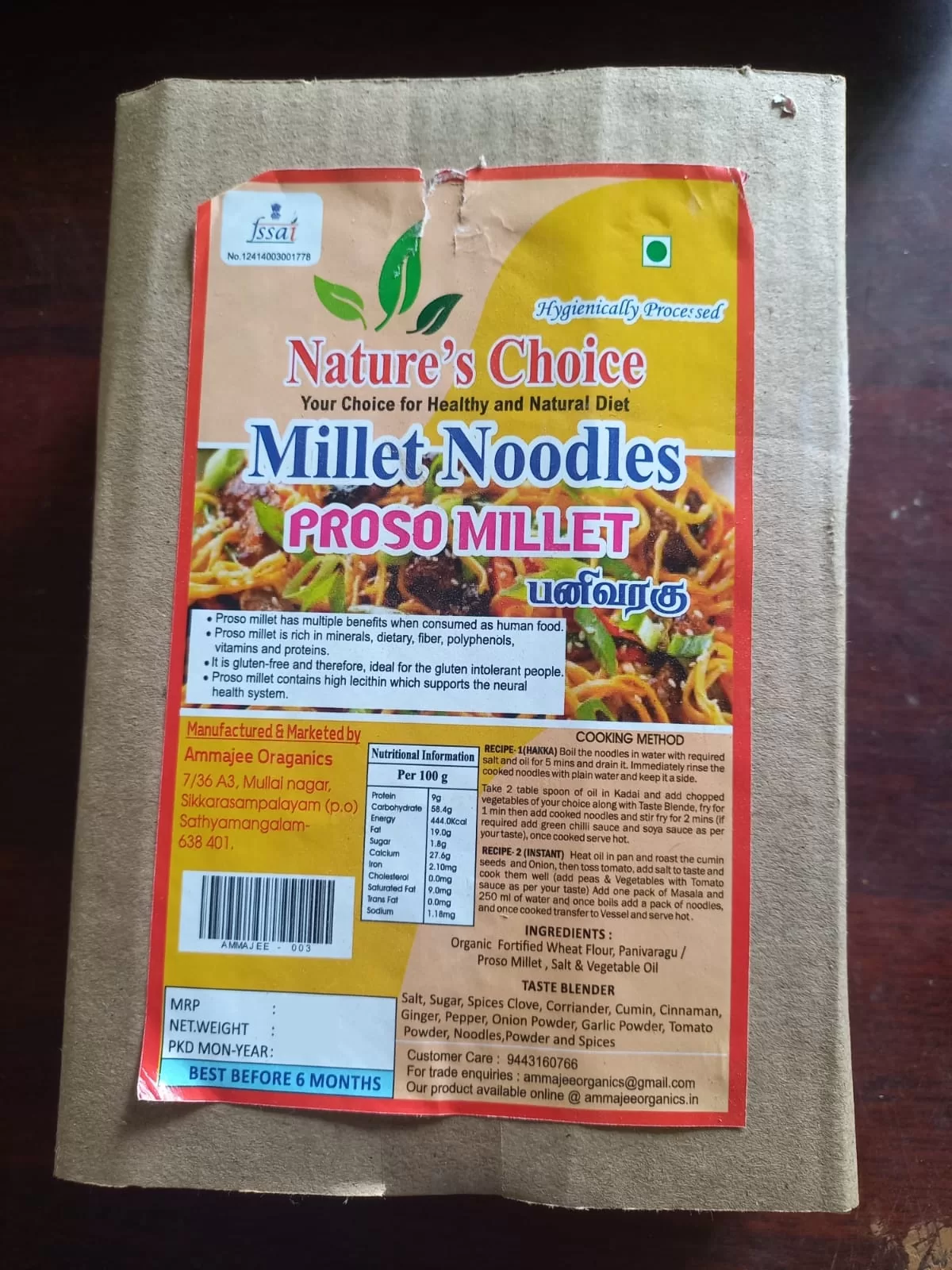 MILLET NOODLES COMBO (Pack of 10) - Image 6