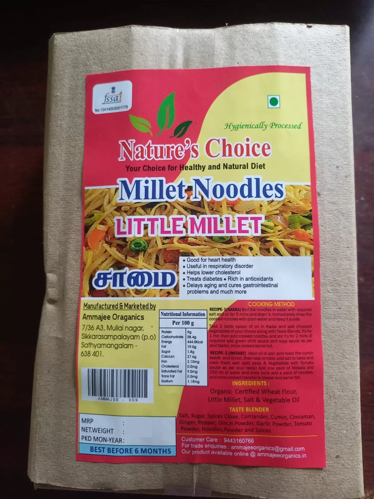 MILLET NOODLES COMBO (Pack of 10) - Image 7