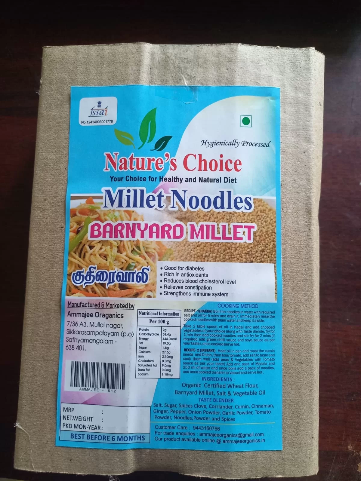 MILLET NOODLES COMBO (Pack of 10) - Image 9