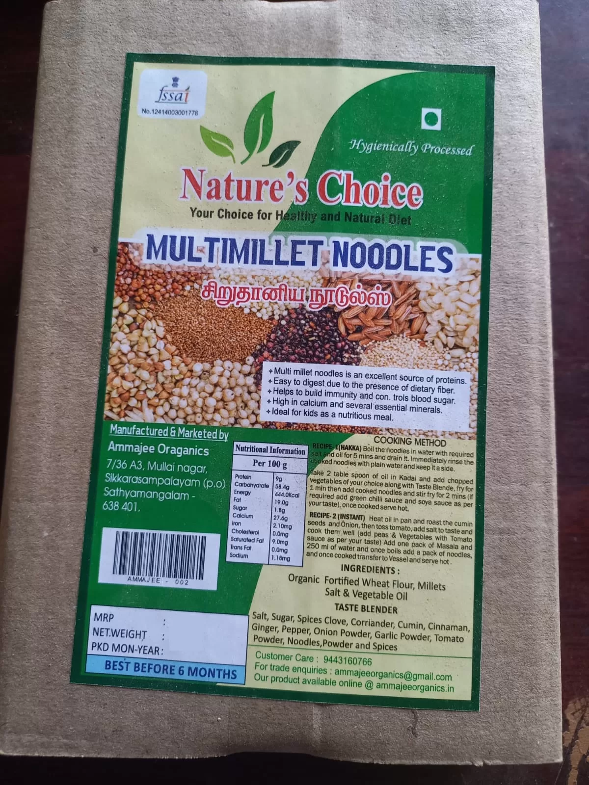 MILLET NOODLES COMBO (Pack of 10) - Image 10