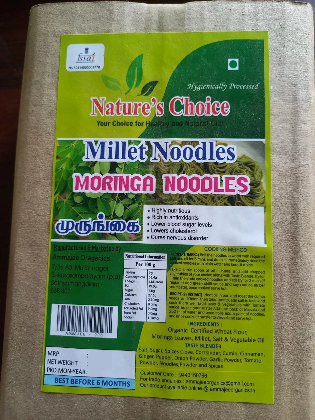 MILLET NOODLES COMBO (Pack of 10) - Image 11