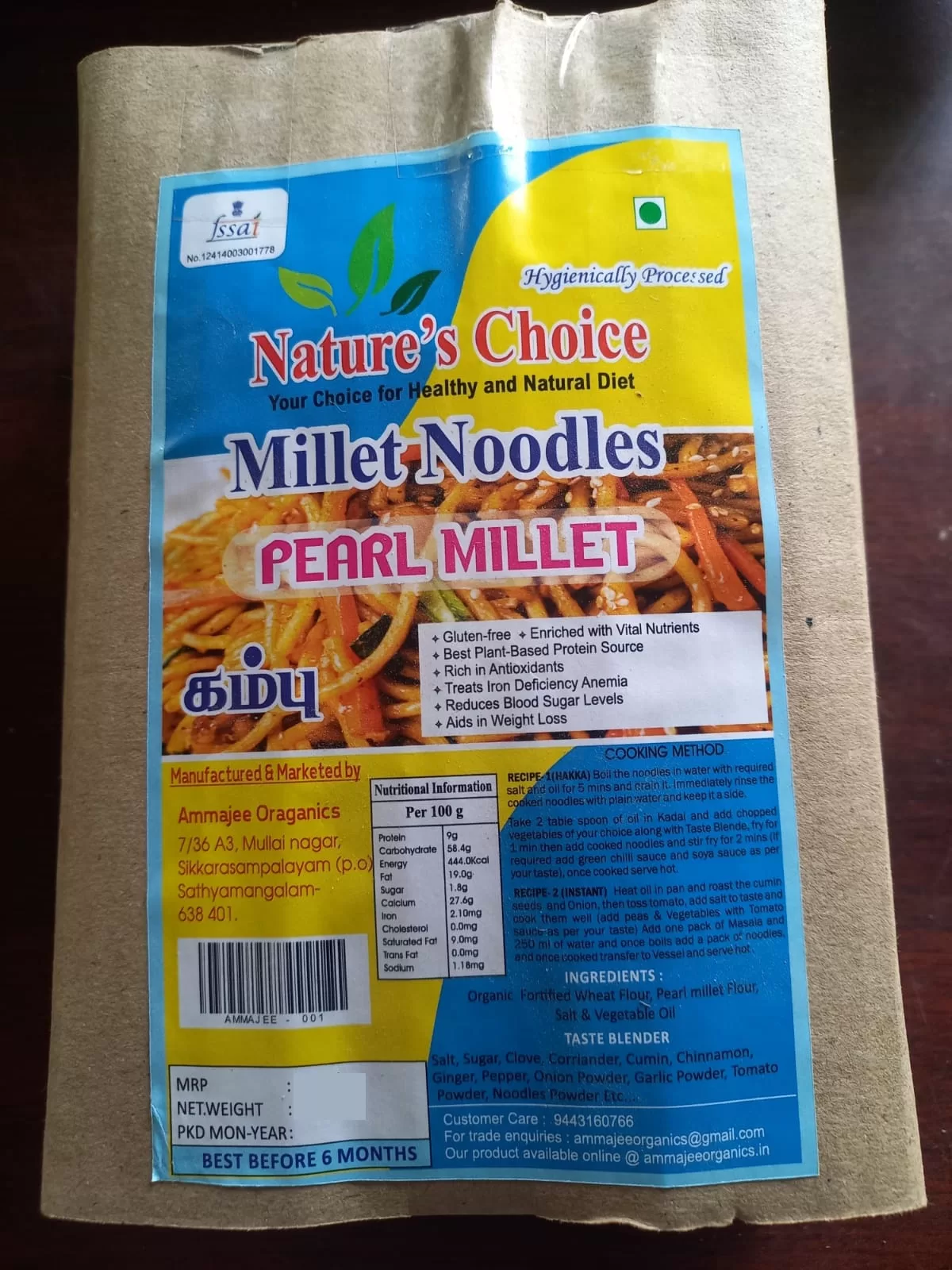 MILLET NOODLES COMBO (Pack of 10) - Image 2