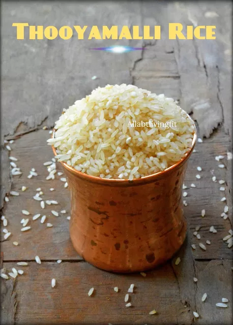 Thooyamali Rice 1 KG