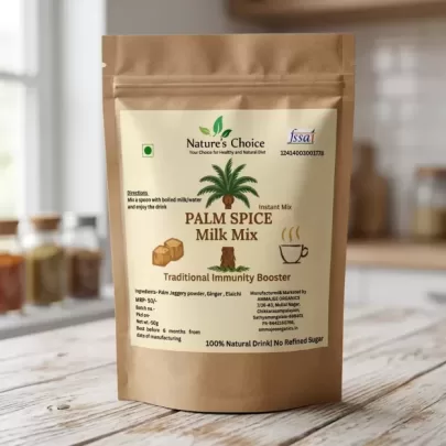 PALM SPICE MILK MIX 50G (PACK OF 5)